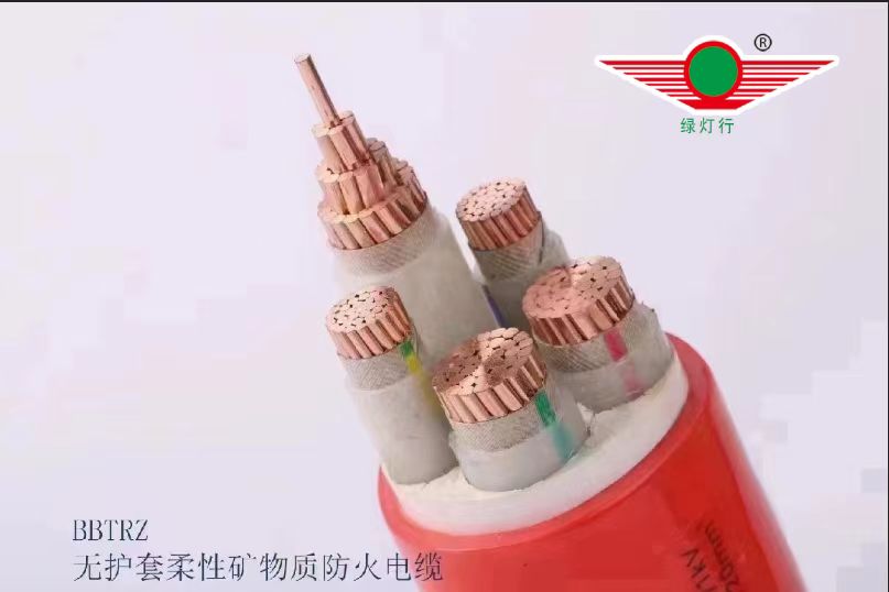 綠燈行電纜：安全、環(huán)保、美觀(guān)的電線(xiàn)電纜解決方案